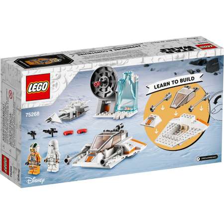 Конструктор LEGO Star Wars Снежный спидер L-75268