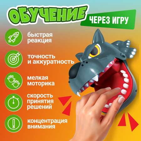 Настольная игра 1TOY Волк-зубами щёлк