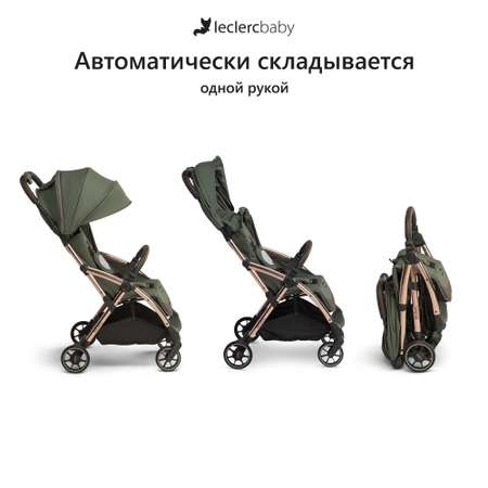 Коляска прогулочная Leclerc Influencer Army Green