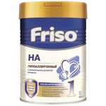 Смесь Friso HA 1 400г с 0месяцев