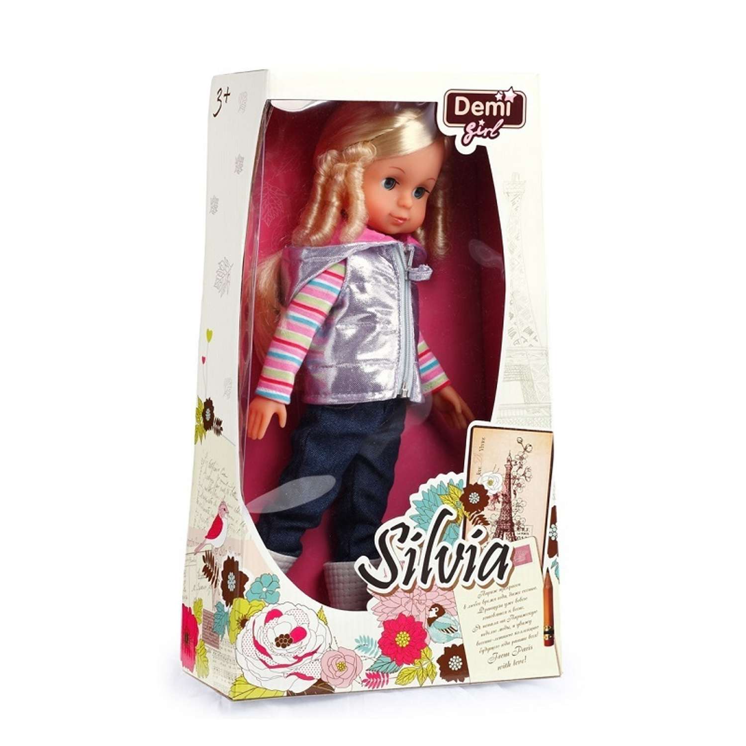 Кукла Demi Star Sylvia 33 см в ассортименте 93380 - фото 8