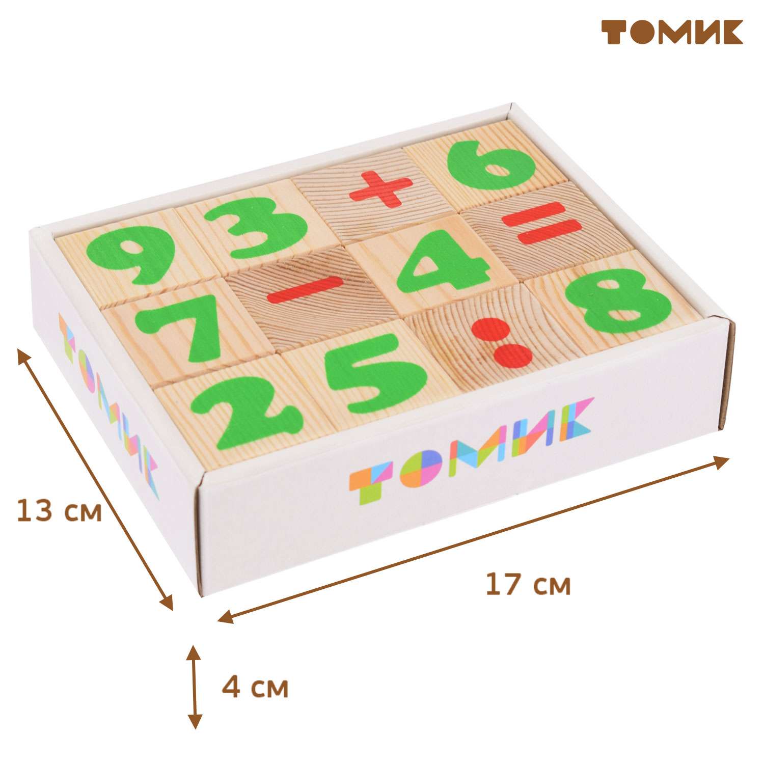 Кубики для детей Томик цифры 12 шт. 1111-3 - фото 9