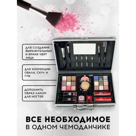 Косметический набор 2K Beauty Barcelona Black