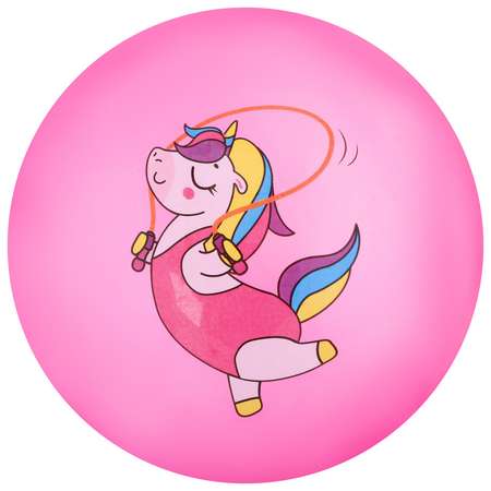 Мяч Zabiaka детский «Единорожка со скакалкой» d=22 см 60 г цвет розовый