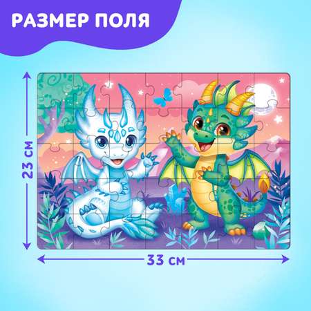 Пазл Puzzle Time в металлической коробке «Дракончик» 35 деталей