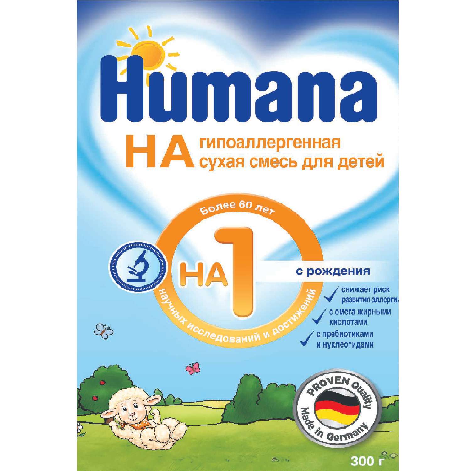 Смесь Humana гипоаллергенная 300г с 0месяцев - фото 1