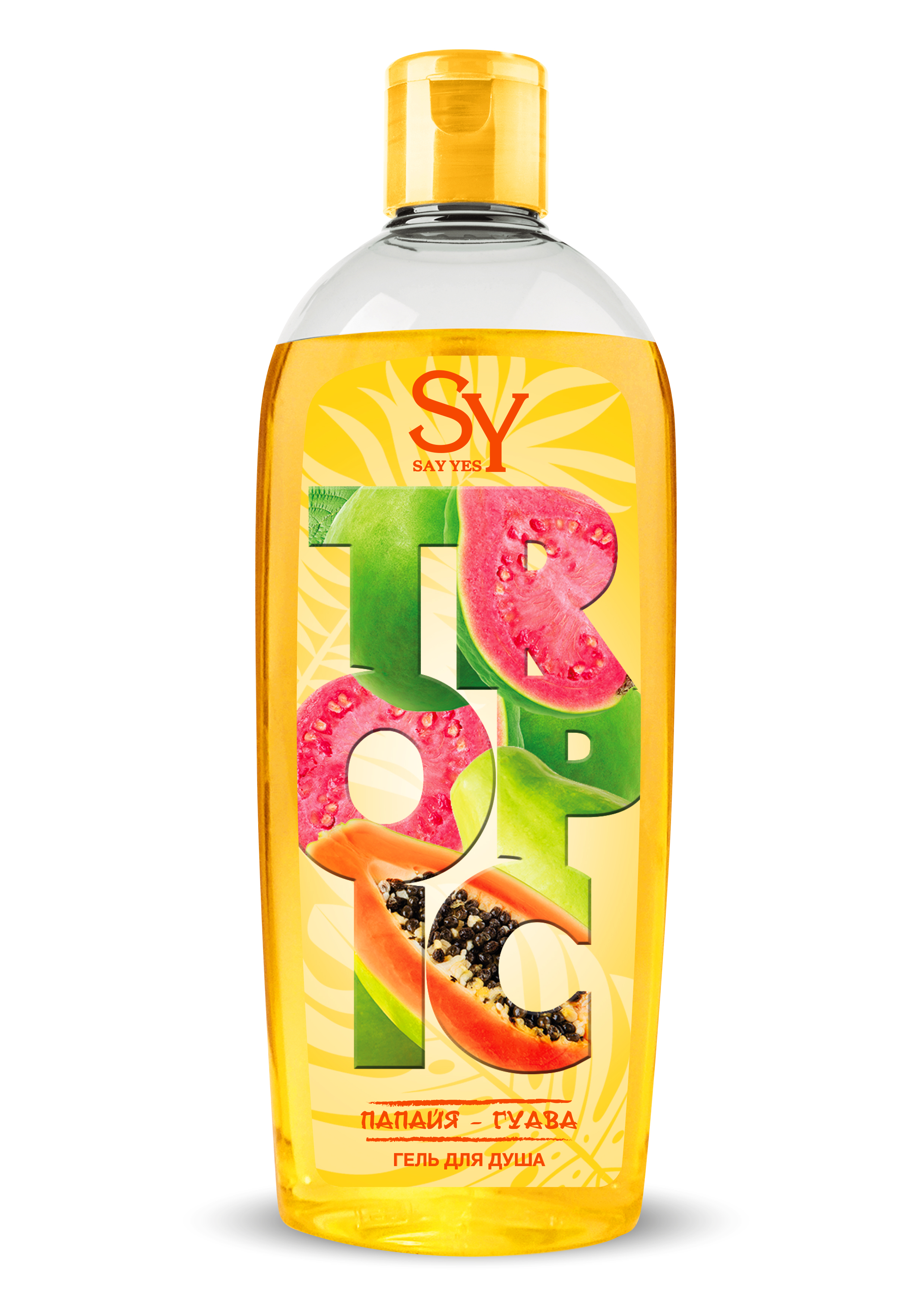 Гель для душа Say Yes Серия TROPIC Экзотик фрукт - фото 1