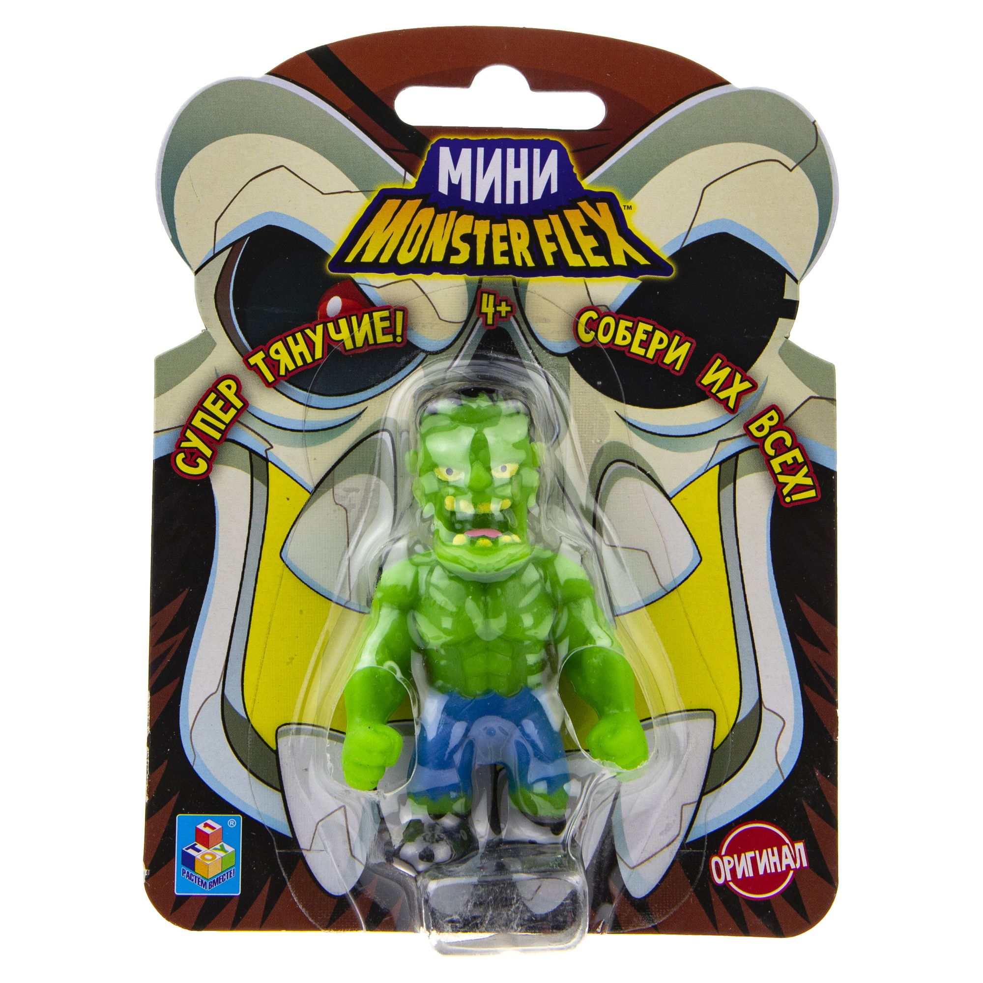 Игрушка тягун 1Toy Monster Flex Mini в ассортименте Т21688-1 - фото 10