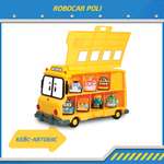 Игровой набор Robocar Poli кейс для машинок Скулби