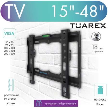 Кронштейн для телевизоров TUAREX OLIMP-115