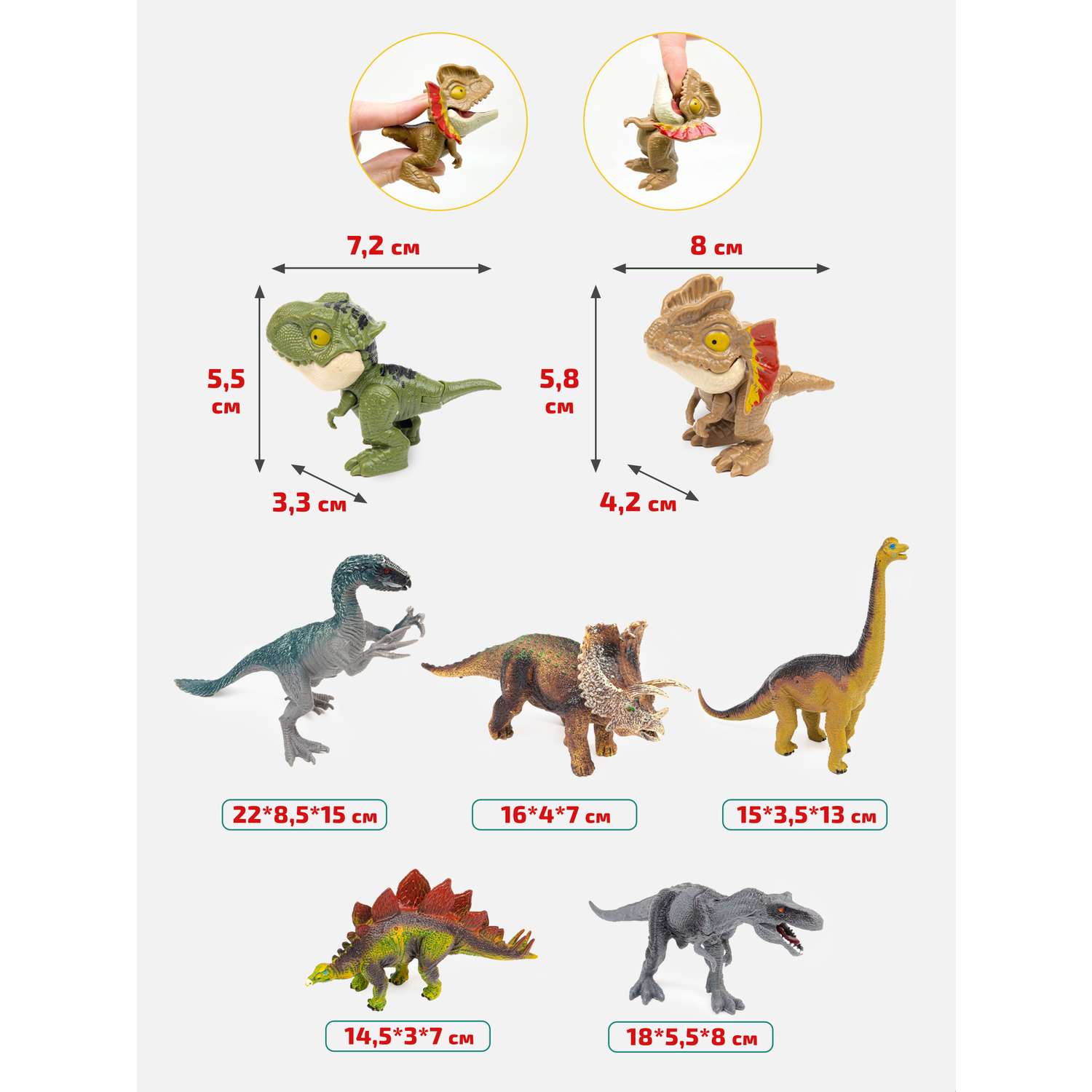 Детский игровой набор Диномобиль Банка Динозавров Тираннозавр SB-3686-12B - фото 2