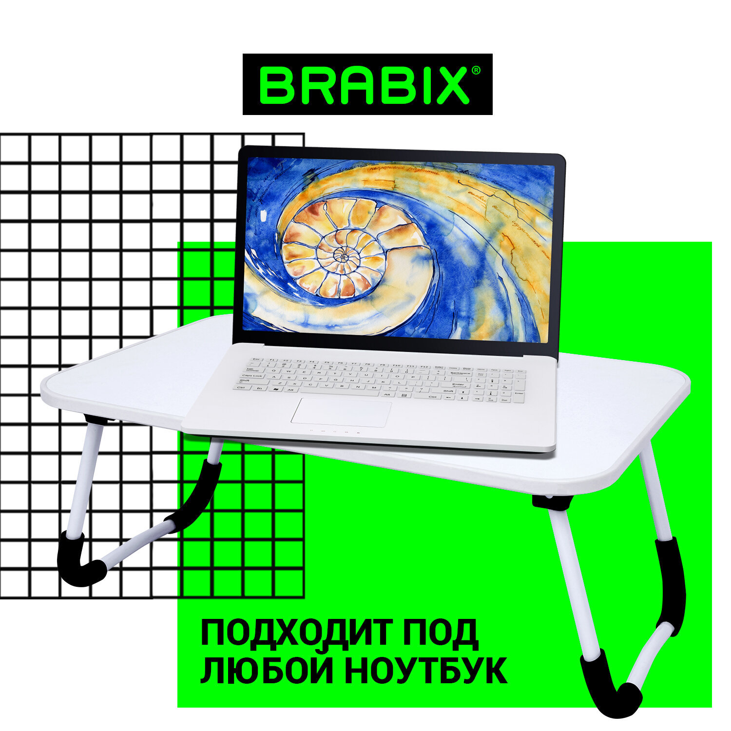 Столик складной Brabix для ноутбука и завтрака в кровать - фото 5