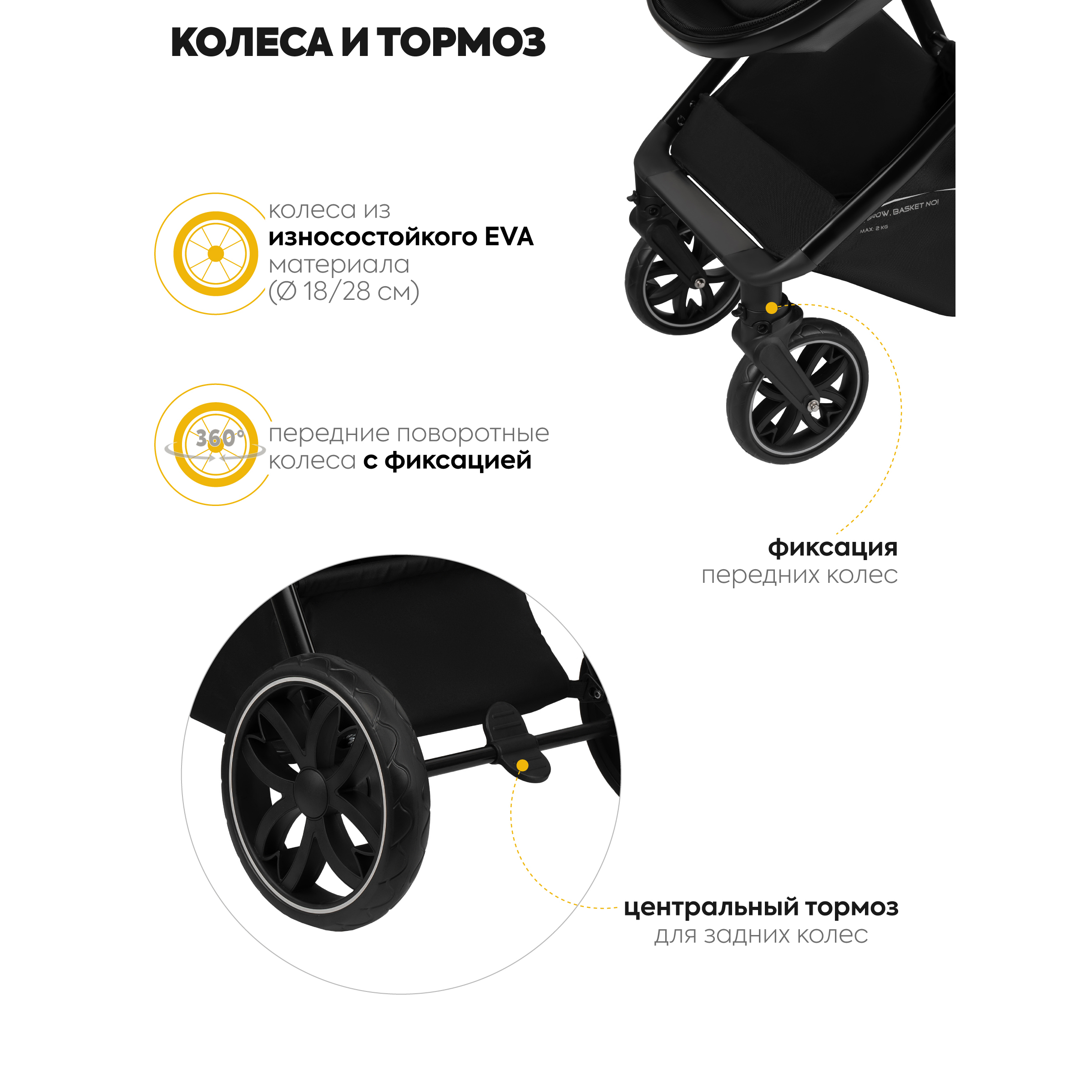 Коляска трансформер JOVOLA для новорожденных 2 в 1 Folk универсальная серый - фото 11