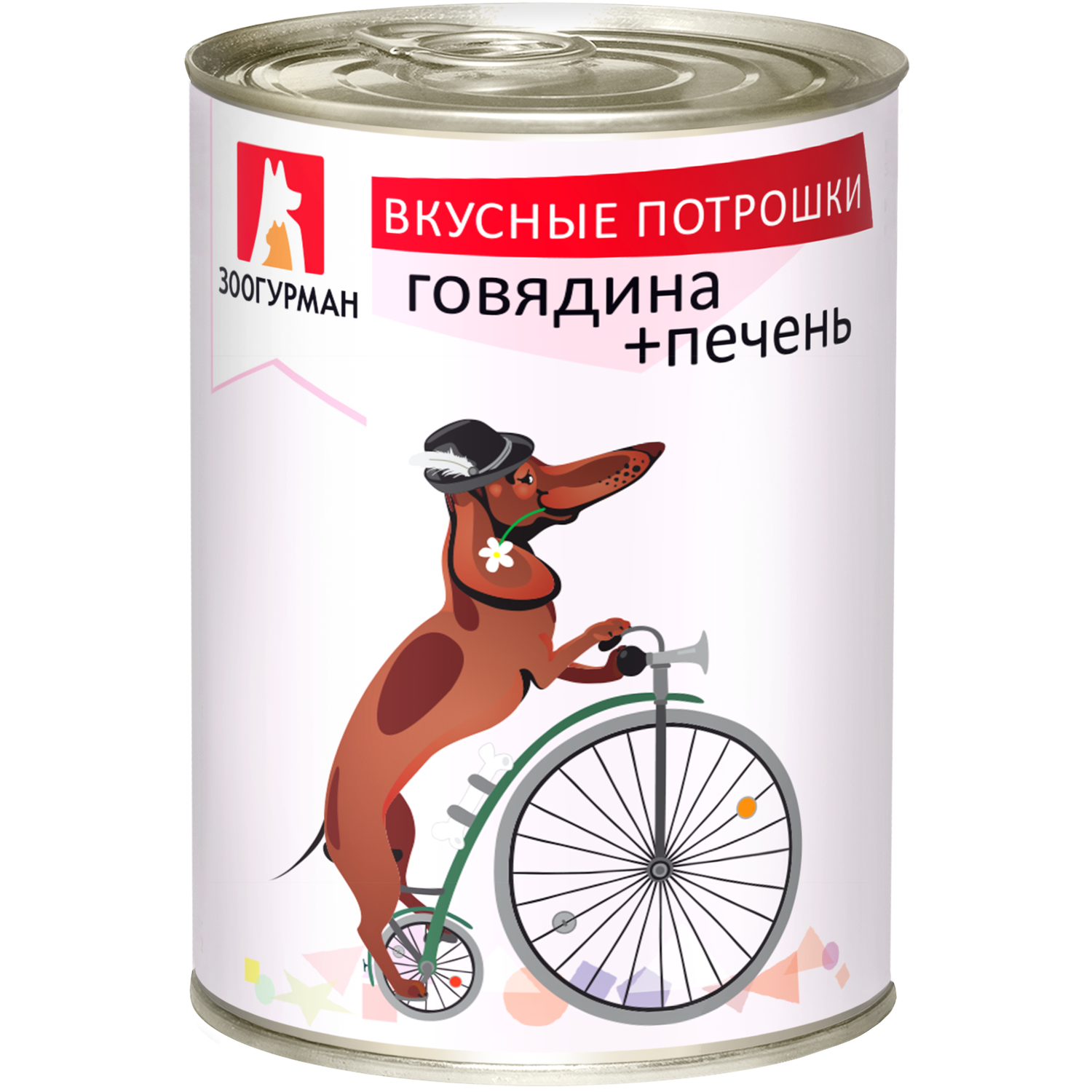 Корм влажный Зоогурман для собак Вкусные потрошки Говядина + Печень 350 гр - фото 1