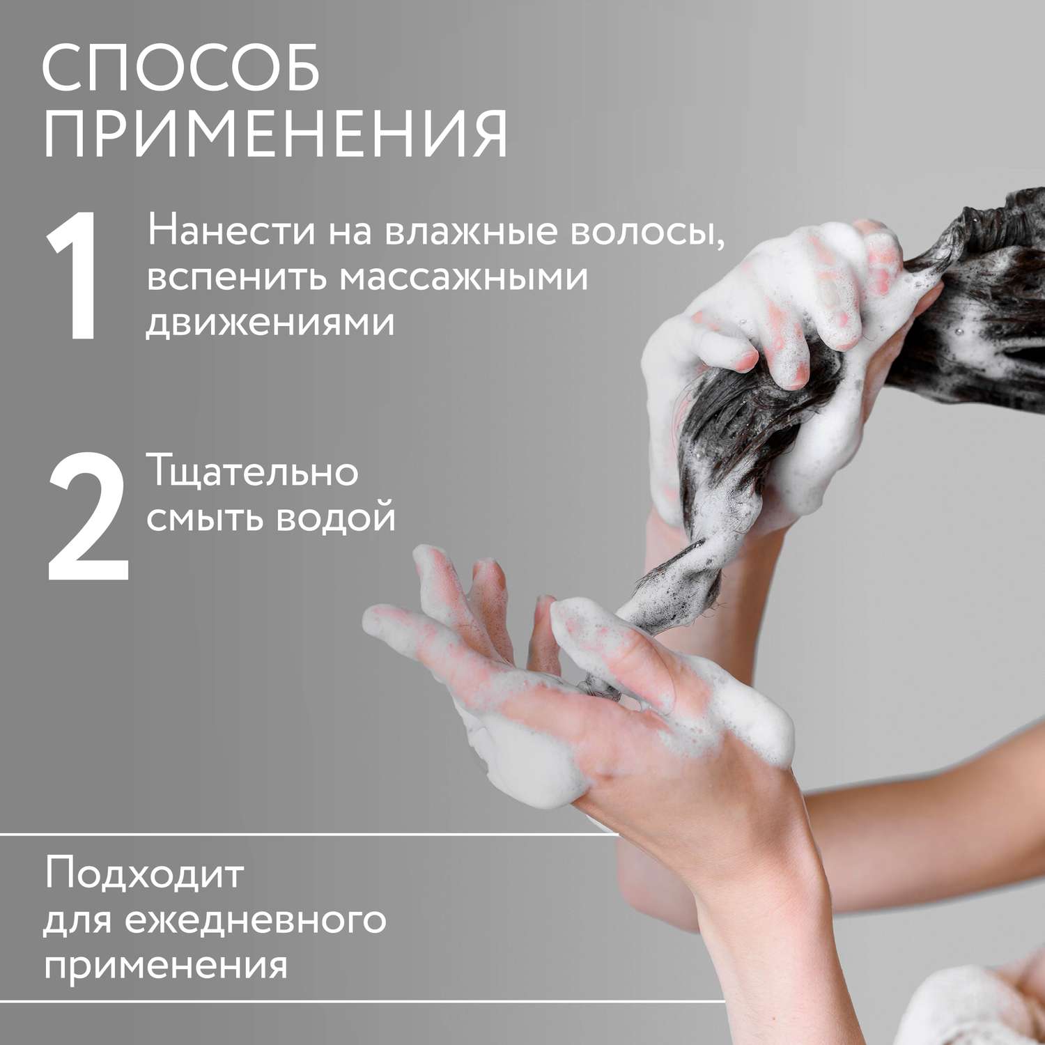 Шампунь Ollin salon beauty для ухода за волосами с экстрактом семян льна 1000 мл - фото 5
