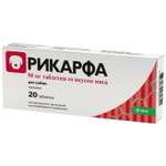Средство противовоспалительное для собак KRKA Рикарфа 50мг №20 таблетки со вкусом мяса