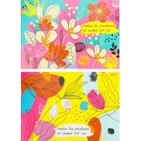 Альбом для рисования Prof Press А4 40 листов Графические цветы 2 дизайна в спайке