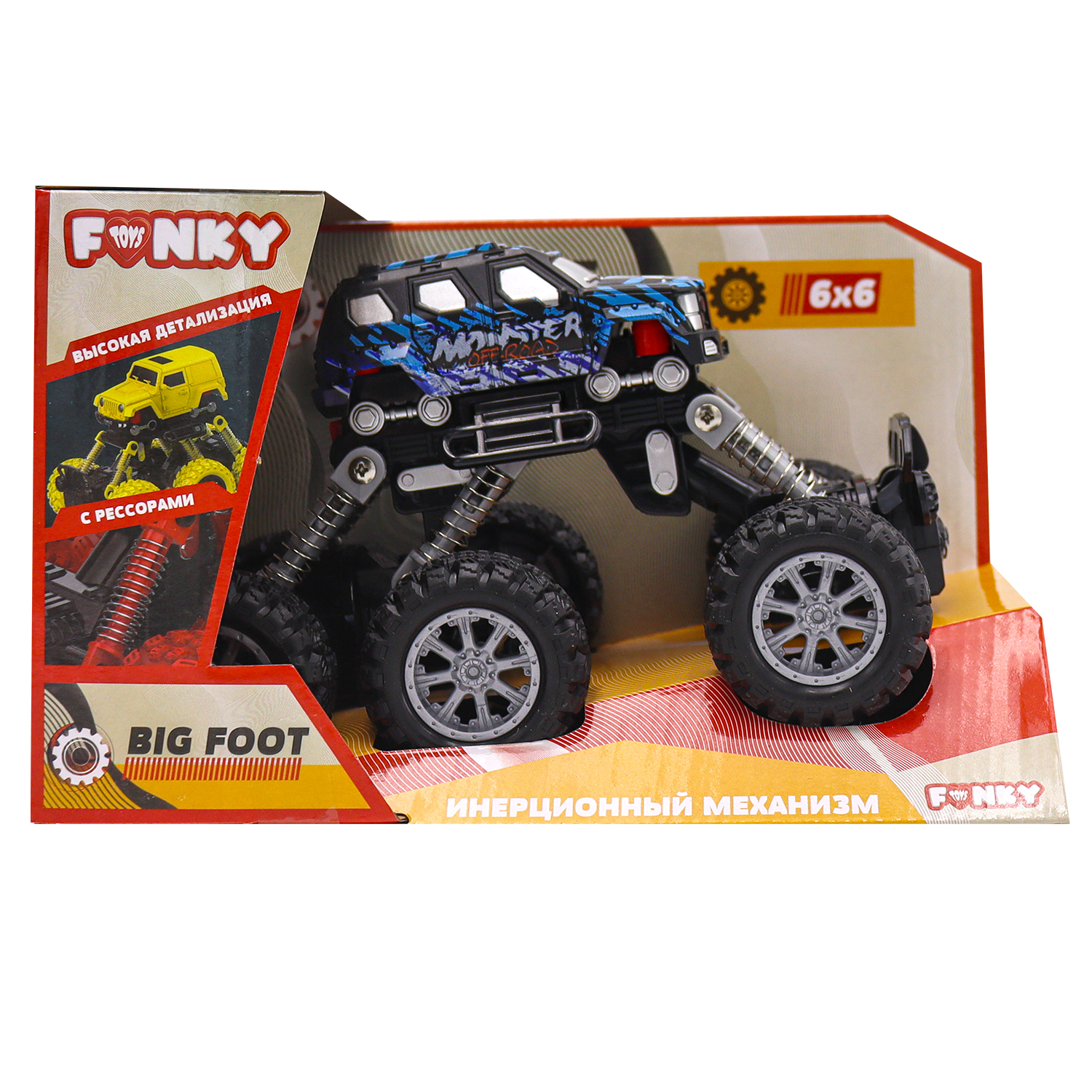 Автомобиль Funky Toys инерционный черный FT97931 - фото 1