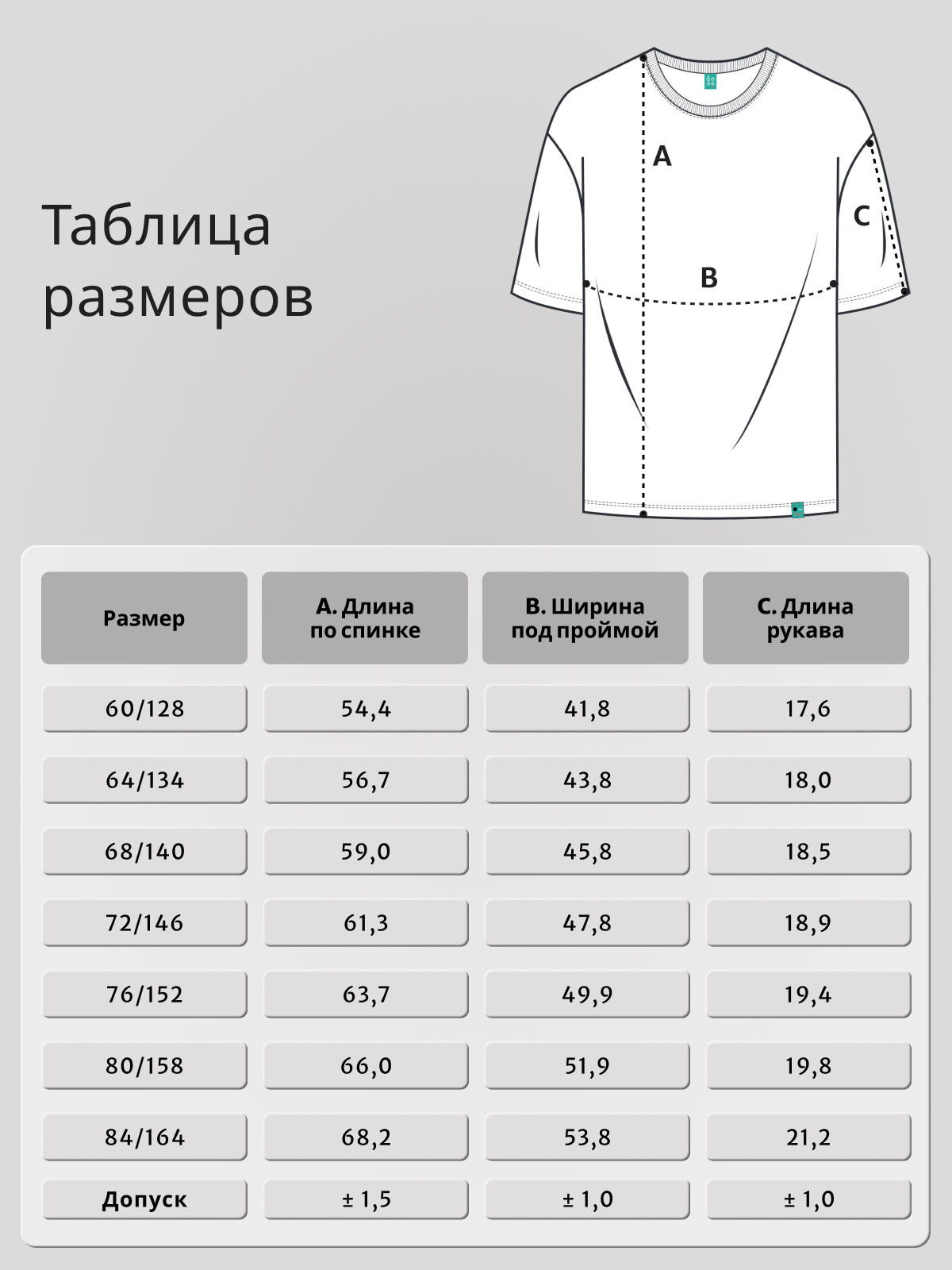 Футболка GOJO 318мандарин - фото 5