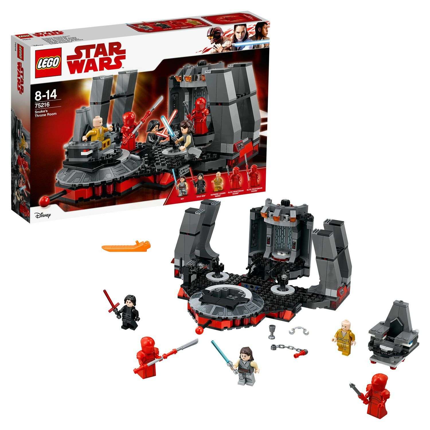Конструктор LEGO Star Wars Тронный зал Сноука 75216 - фото 1