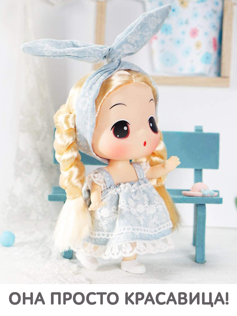 Кукла DDung Золушка 18 см корейская игрушка аниме FDE1807 - фото 7