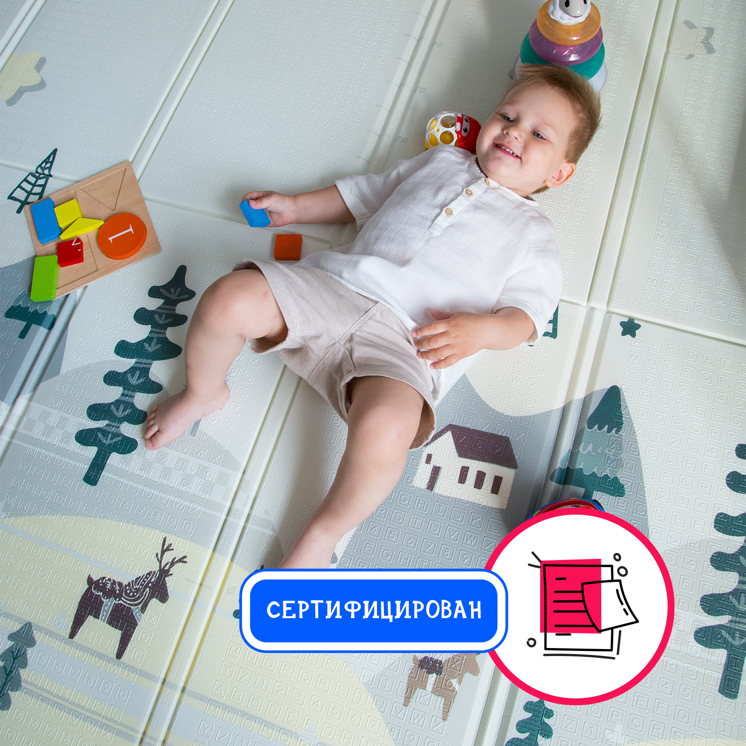 Коврик детский Emilly Toys игровой складной развивающий HT05 - фото 11