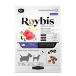 Корм для собак Roybis 0.8кг для мелких пород с чувствительным пищеварением с тунцом сухой