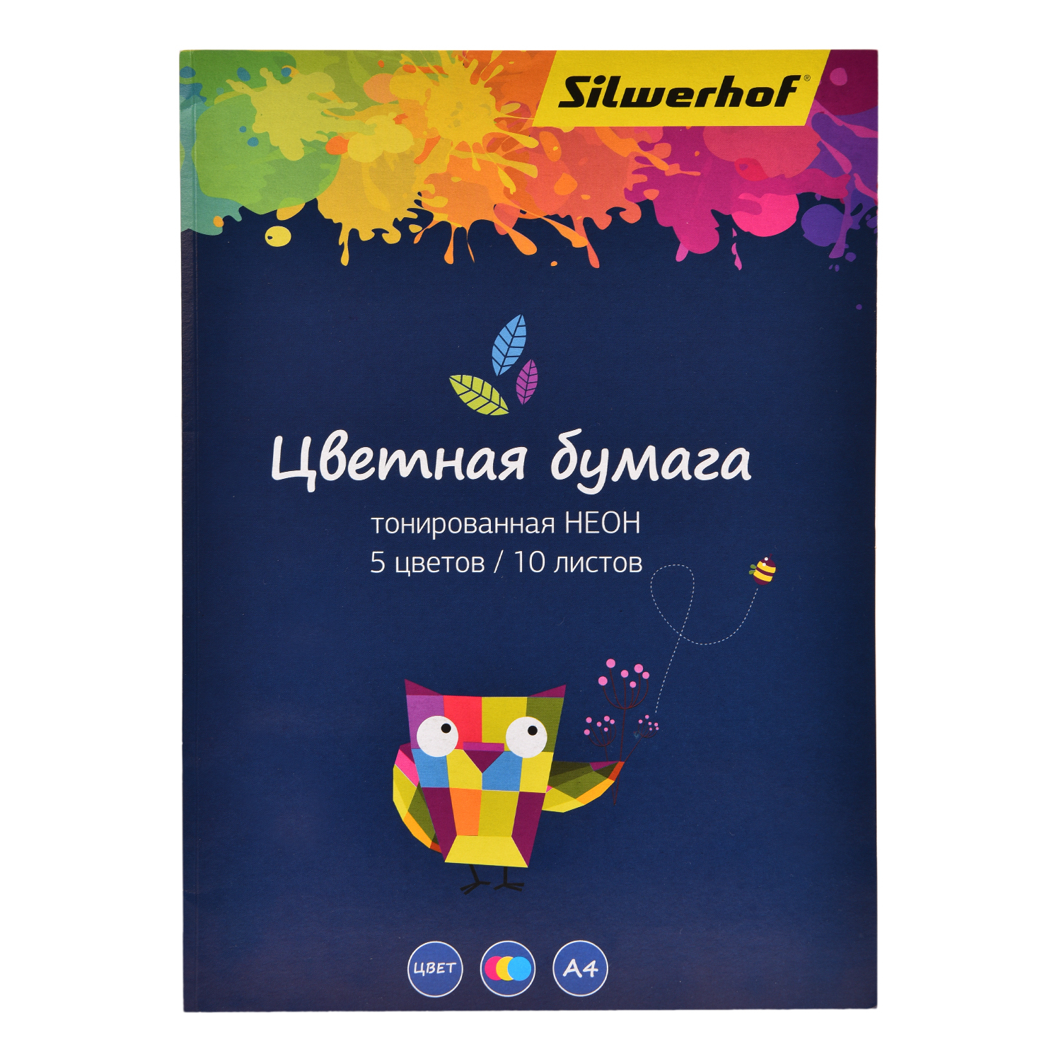 Бумага Silwerhof А4 неоновая тонированная 5цветов 10л 1102726 купить по  цене 118 ₽ в интернет-магазине Детский мир