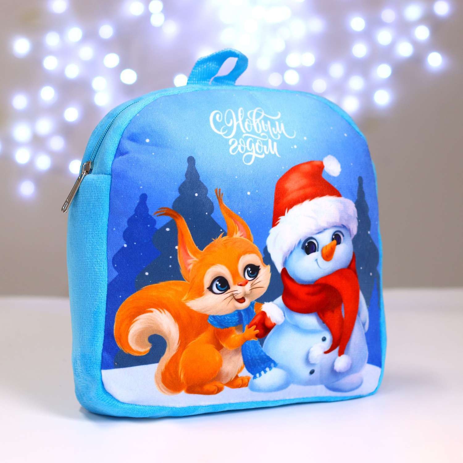 Рюкзак Milo Toys детский «С Новым годом» белочка и снеговик 26×24 см - фото 5
