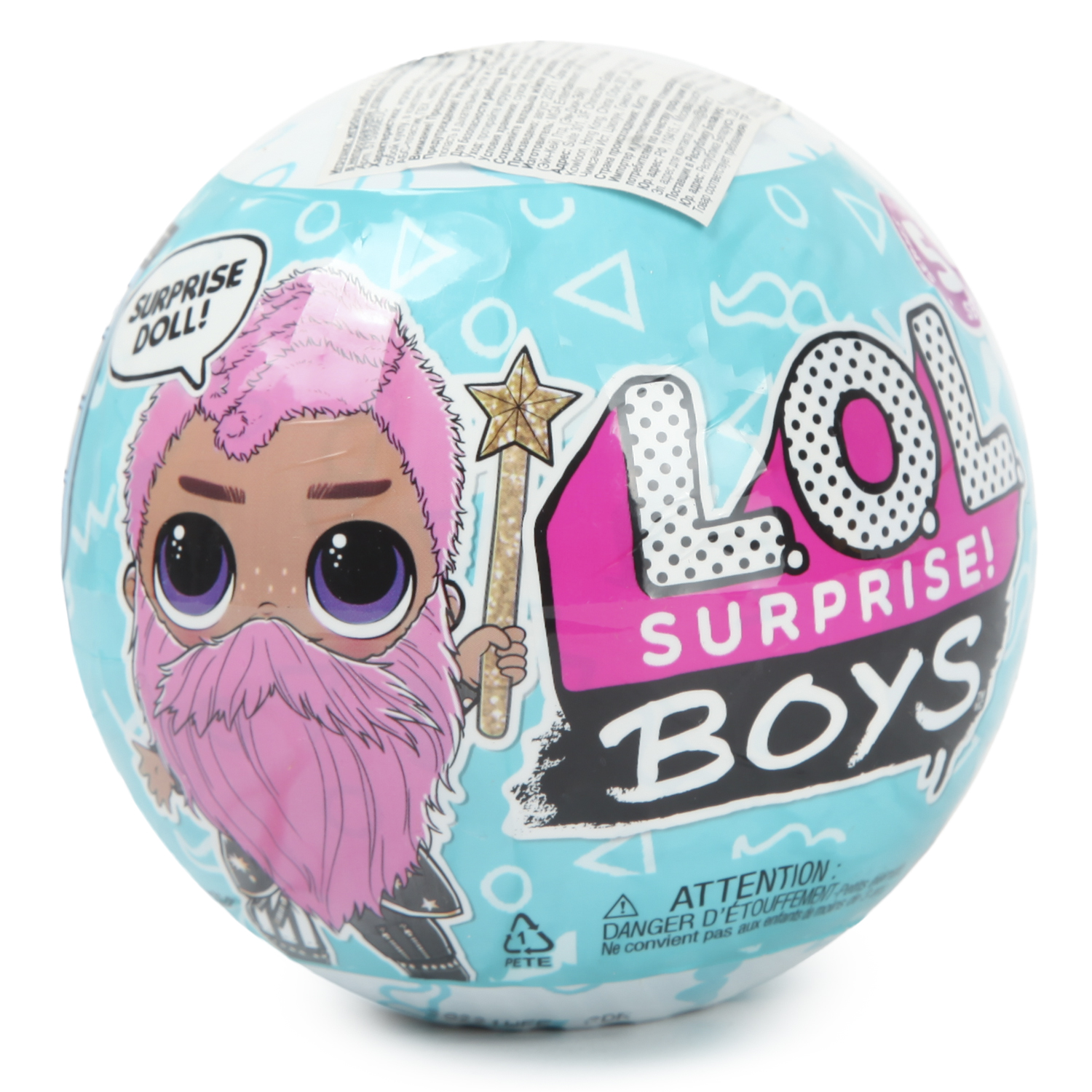 Игрушка в шаре L.O.L. Surprise Boys в непрозрачной упаковке (Сюрприз) 575986EUC 575986EUC - фото 1