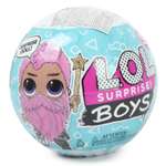 Игрушка в шаре L.O.L. Surprise Boys в непрозрачной упаковке (Сюрприз) 575986EUC