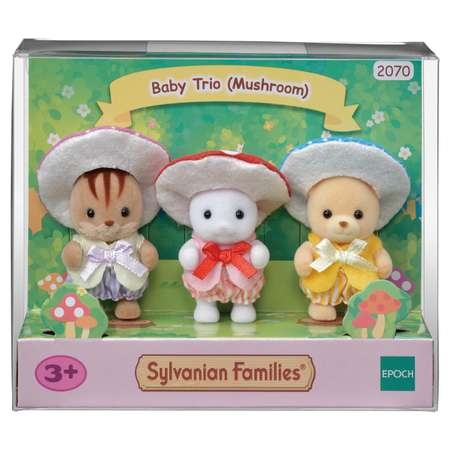 Набор Sylvanian Families Малыши в костюмчиках грибочков 2070