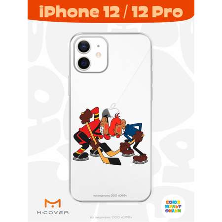 Силиконовый чехол Mcover для смартфона Apple iPhone 12 Pro Союзмультфильм Кто одержит победу?