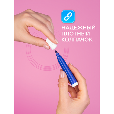 Набор для рисования Bluepink Hearts деревянный маленький