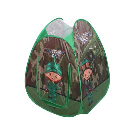 Детская палатка Наша Игрушка Военный шатер 70х70х90 см в сумке
