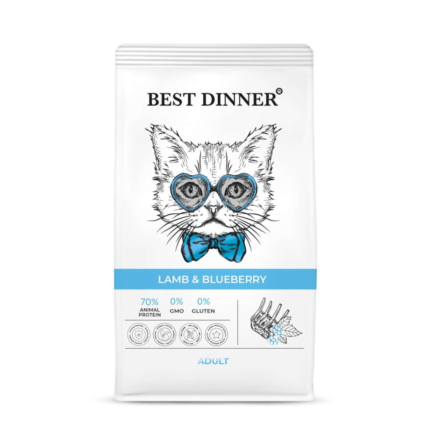 Корм сухой для кошек Best Dinner эдалт с ягненком и голубикой 0.4 кг - фото 1