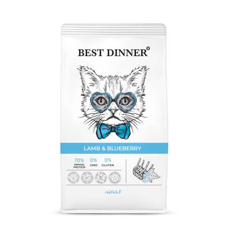 Корм сухой для кошек Best Dinner эдалт с ягненком и голубикой 0.4 кг