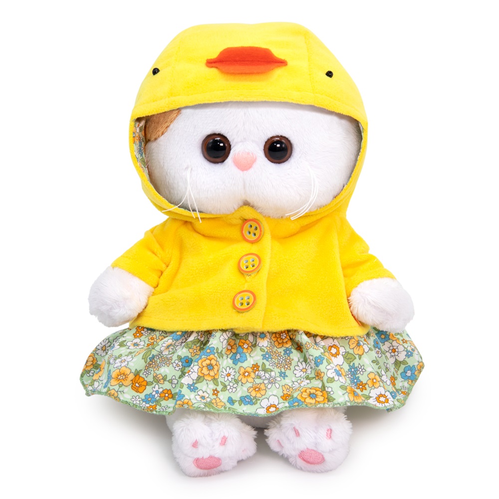 Мягкая игрушка BUDI BASA Ли-Ли Baby в костюмчике Уточка 20 см LB-084 - фото 1