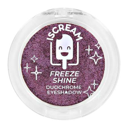 Тени для век ISCREAM Freeze shine дуохром тон 02 (magenta silk)