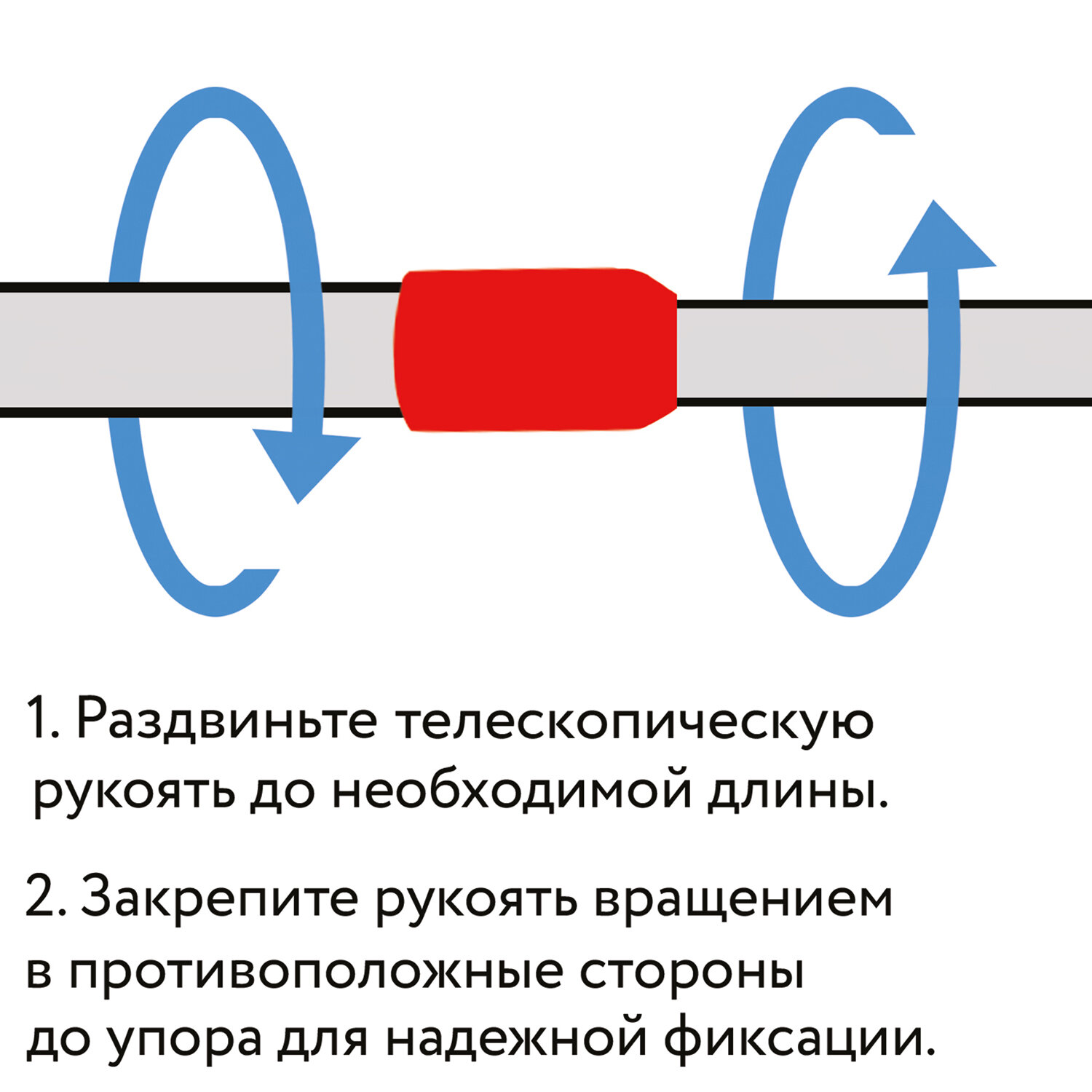 Швабра для окон Лайма Окномойка для мытья и чистки окон поворотная - фото 6