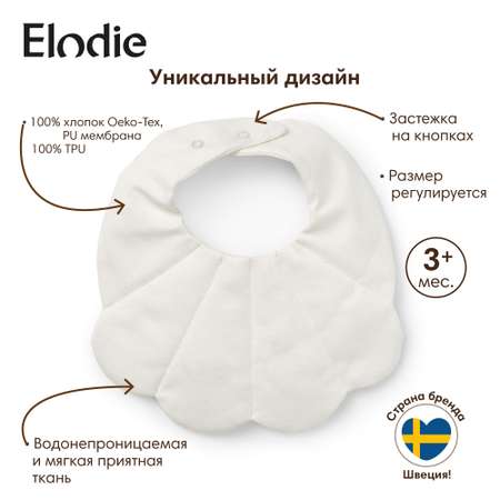 Нагрудник трикотажный Elodie Vanilla White