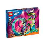 Конструктор детский LEGO City Stuntz Главное каскадерское испытание 60361