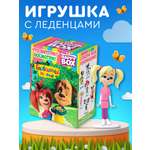 Леденцы с игрушкой Сладкая сказка HAPPY BOX БАРБОСКИНЫ 18г