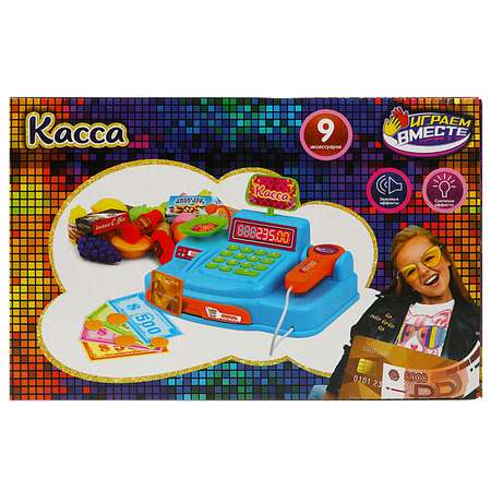 Игровой набор Играем вместе продукты, прилавок, касса, тележки и корзинки