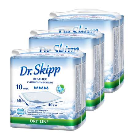 Пеленки впитывающие Dr.Skipp одноразовые 60x40 3 упаковки по 10 шт 8072