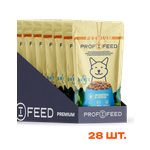 Корм консервированный для кошек пауч Profifeed с гиндейкой в соусе 75 г 28 шт