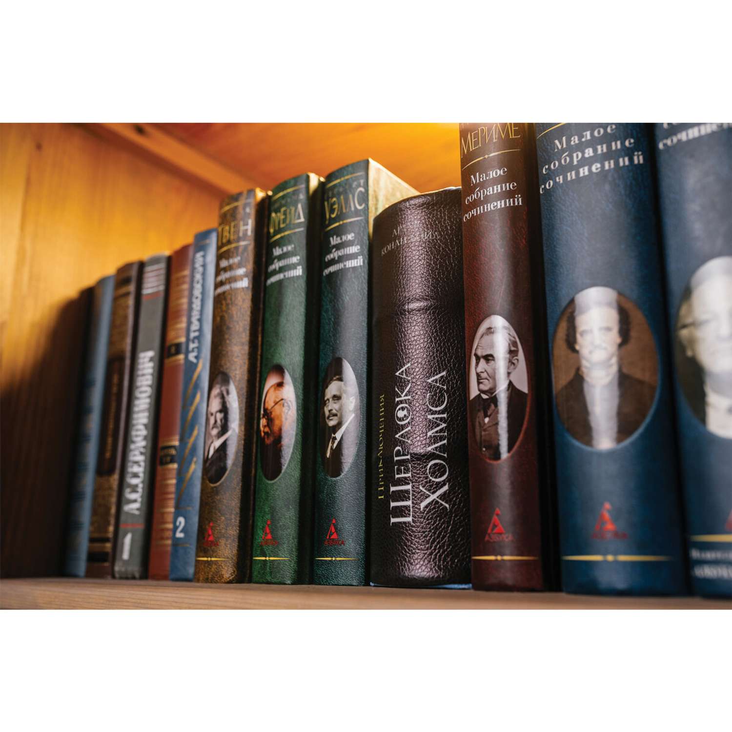 Сейф-книга Brauberg тайник для мелочей Приключения Ш. Холмса - фото 10
