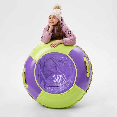 Тюбинг NiKA kids 110 см фиолетовый/лимонный