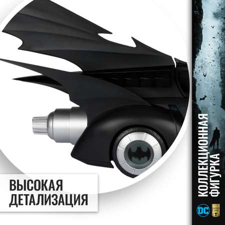 Фигурка McFarlane Toys Бэтмобиль DC Бэтмен навсегда