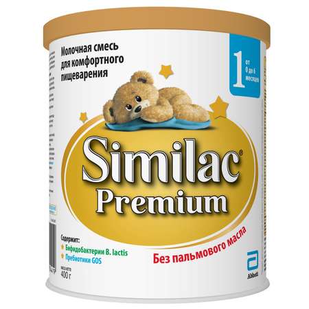Смесь Similac Premium 1 400г с 0 до 6 месяцев